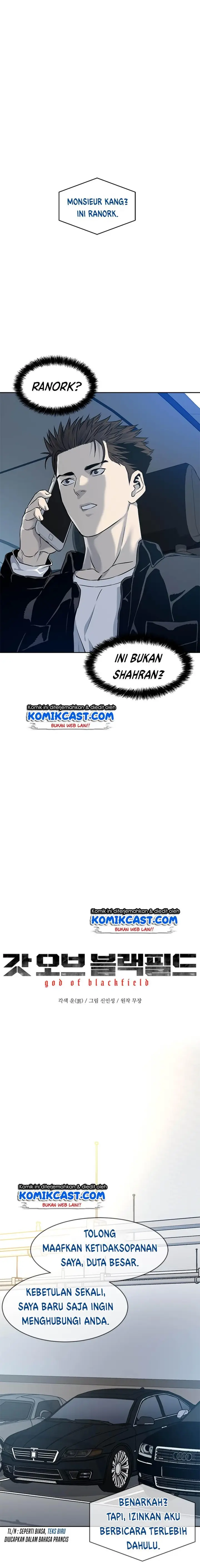 image-komik-god-of-blackfield-chapter-61-0/23