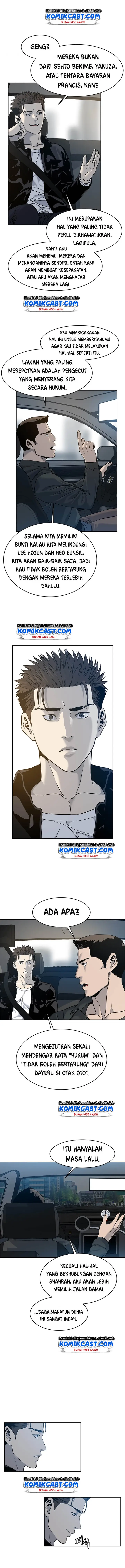 image-komik-god-of-blackfield-chapter-61-11/23