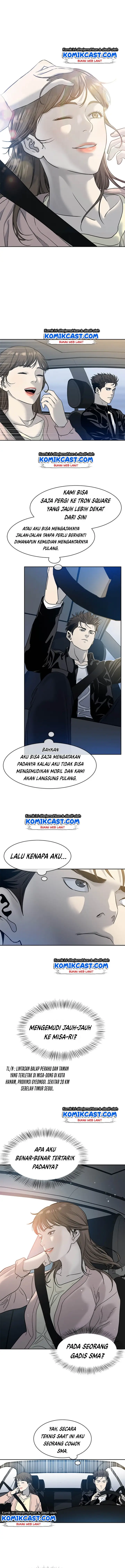 image-komik-god-of-blackfield-chapter-62-4/30