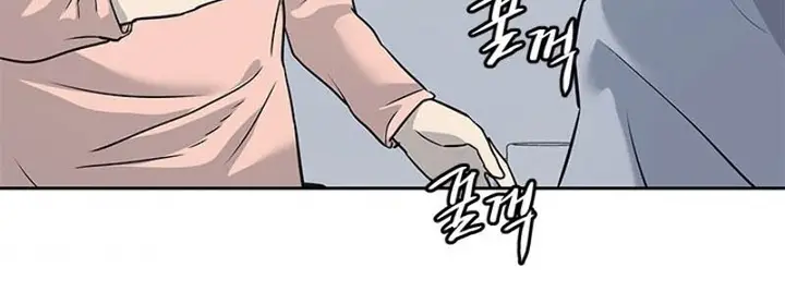 image-komik-god-of-blackfield-chapter-62-21/30