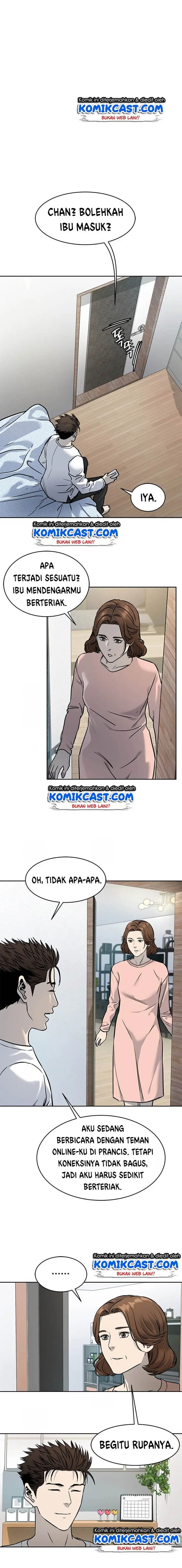 image-komik-god-of-blackfield-chapter-63-3/20