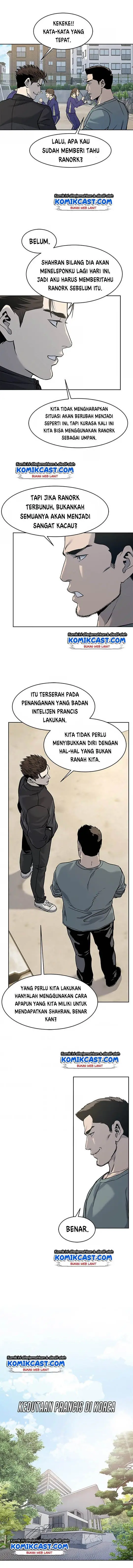 image-komik-god-of-blackfield-chapter-63-17/20