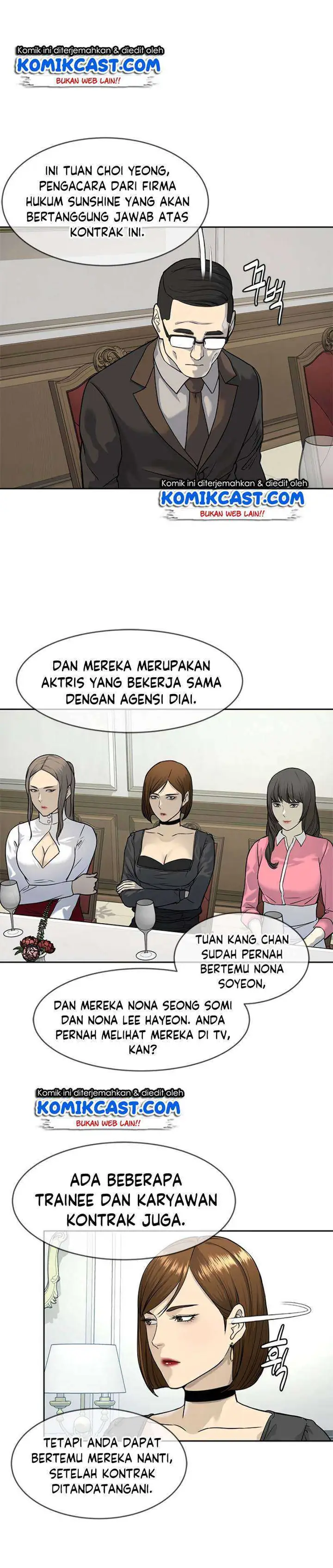 image-komik-god-of-blackfield-chapter-65-16/36
