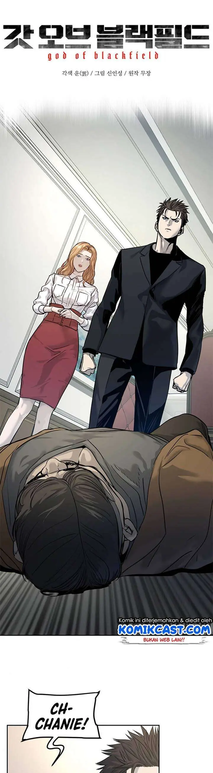 image-komik-god-of-blackfield-chapter-66-3/48