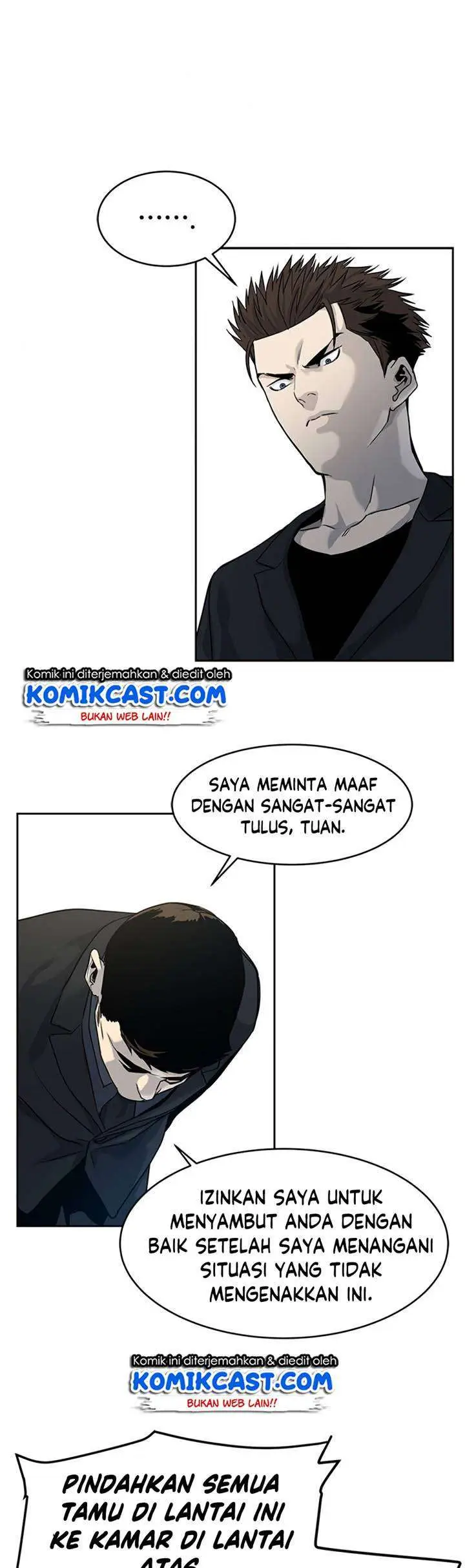 image-komik-god-of-blackfield-chapter-66-33/48