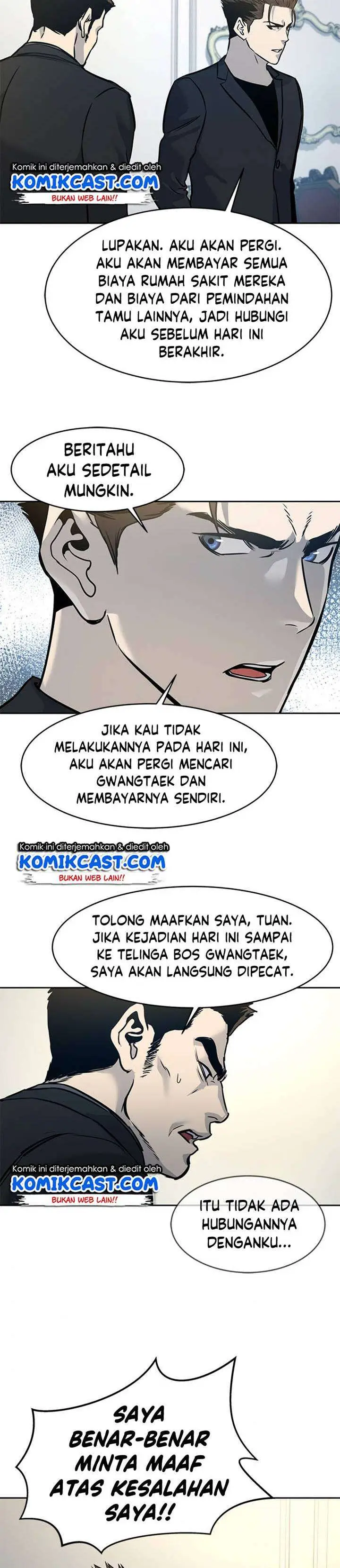 image-komik-god-of-blackfield-chapter-66-40/48