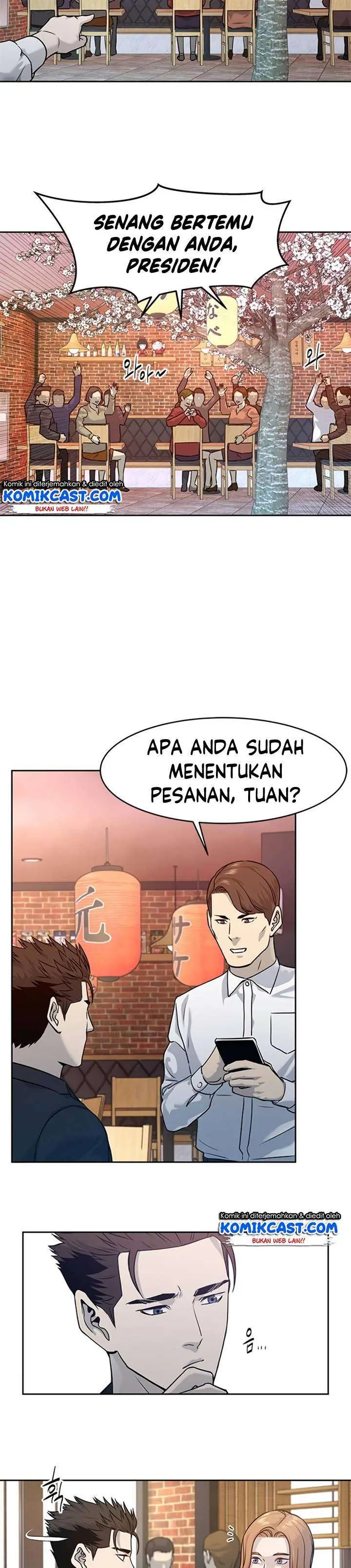 image-komik-god-of-blackfield-chapter-67-31/37