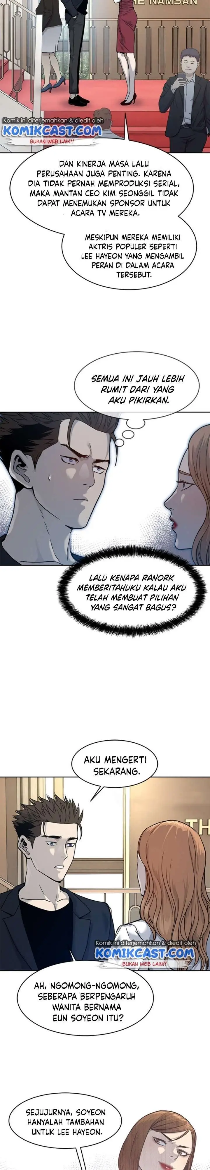 image-komik-god-of-blackfield-chapter-68-7/35