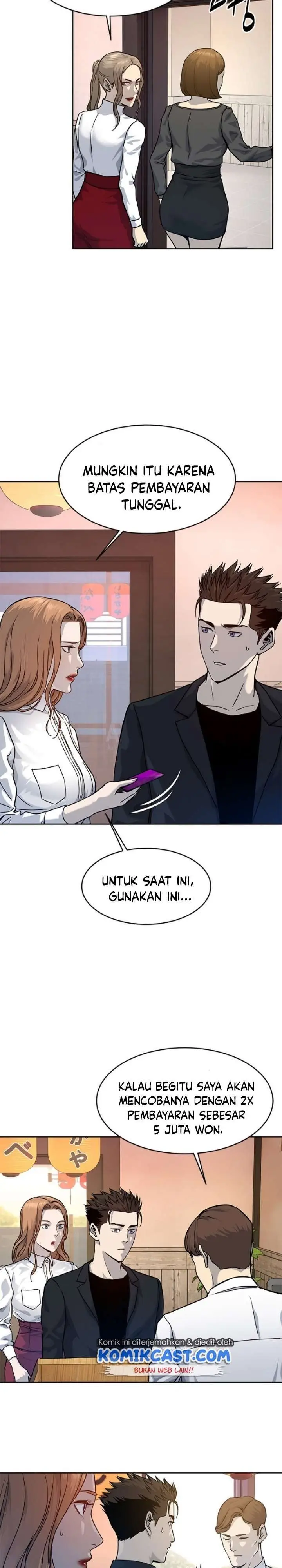 image-komik-god-of-blackfield-chapter-68-16/35
