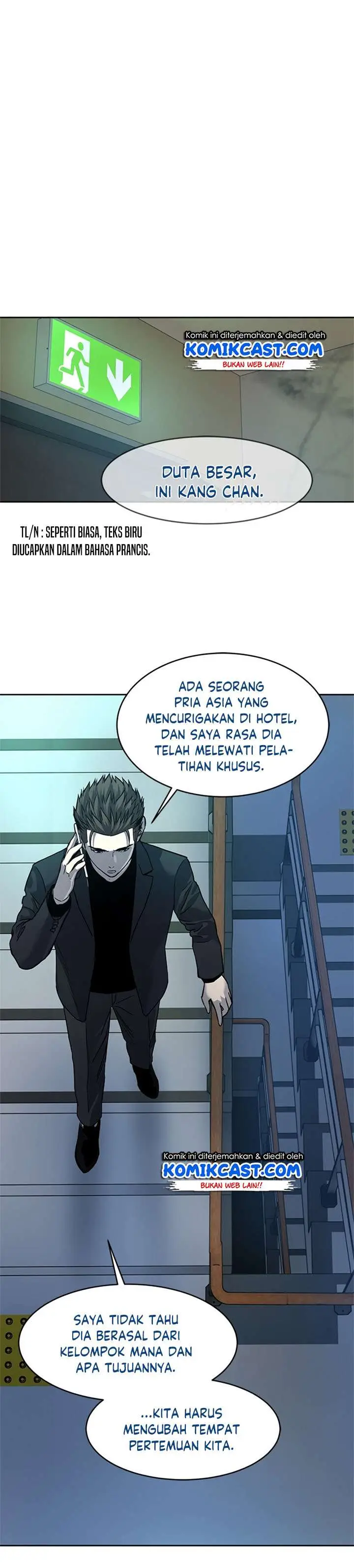 image-komik-god-of-blackfield-chapter-69-18/42