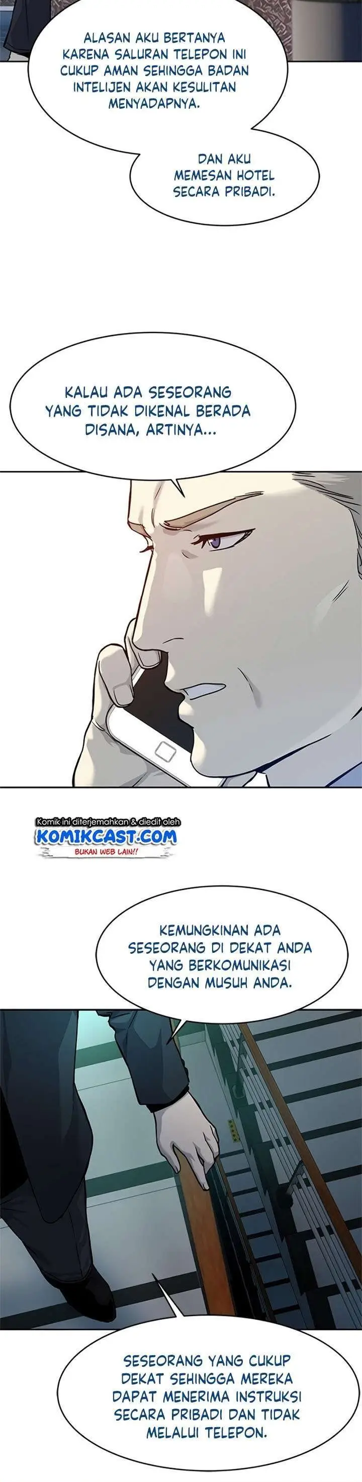 image-komik-god-of-blackfield-chapter-69-20/42