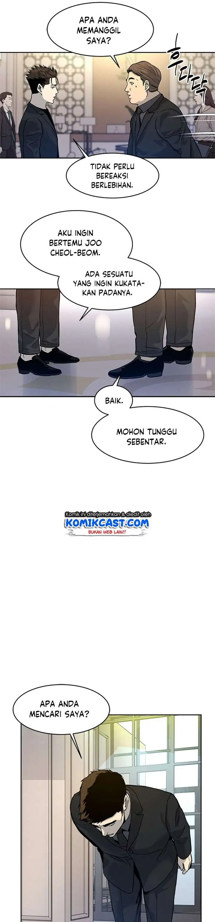 image-komik-god-of-blackfield-chapter-69-25/42