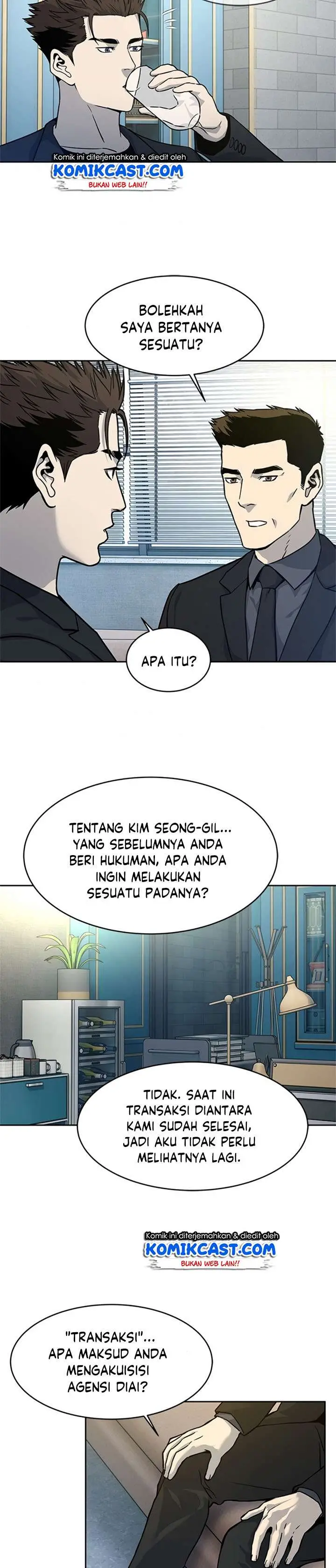 image-komik-god-of-blackfield-chapter-69-28/42
