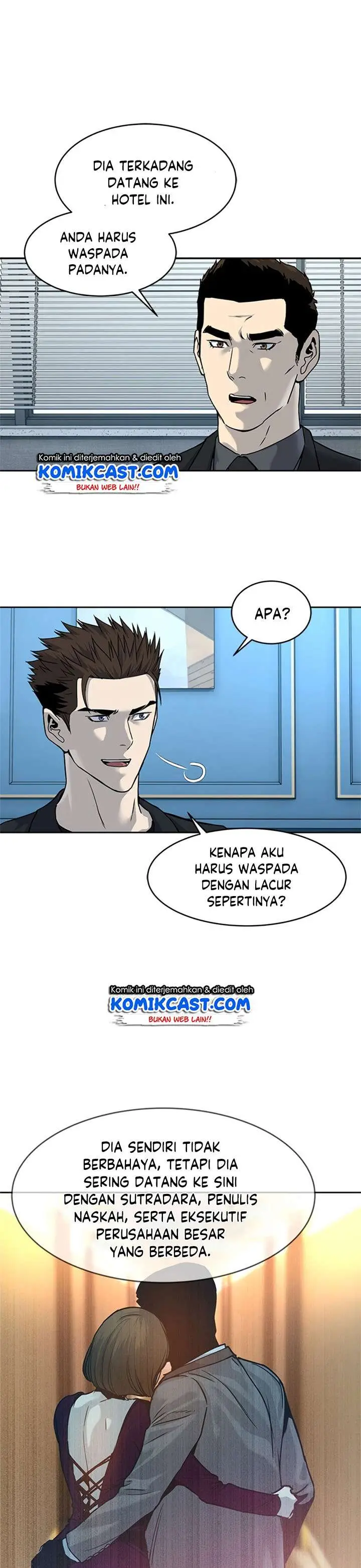 image-komik-god-of-blackfield-chapter-69-30/42