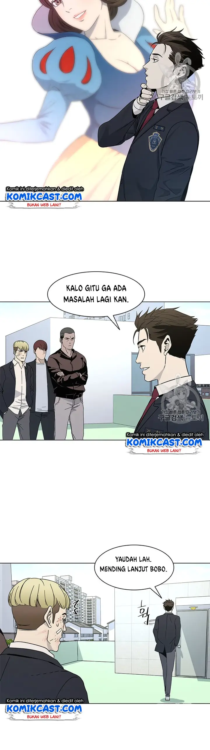 image-komik-god-of-blackfield-chapter-7-9/29