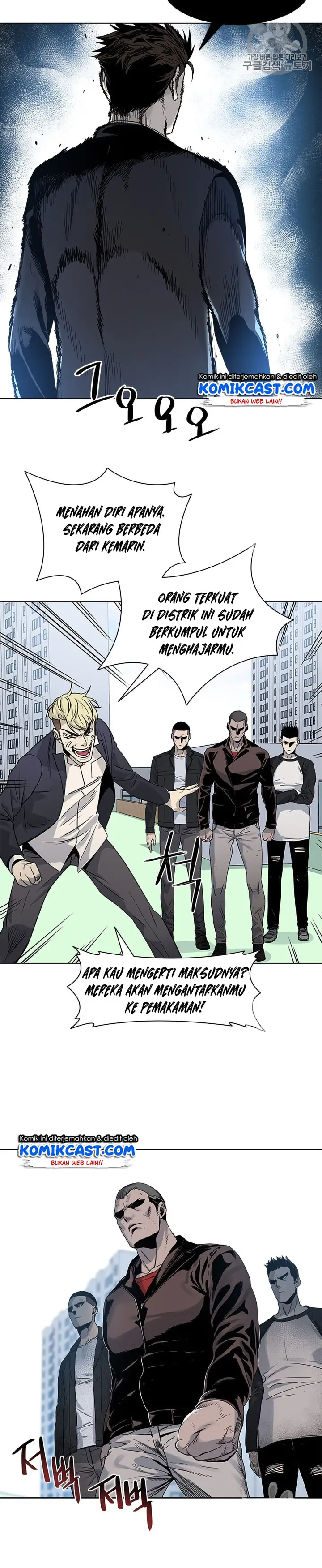 image-komik-god-of-blackfield-chapter-7-11/29