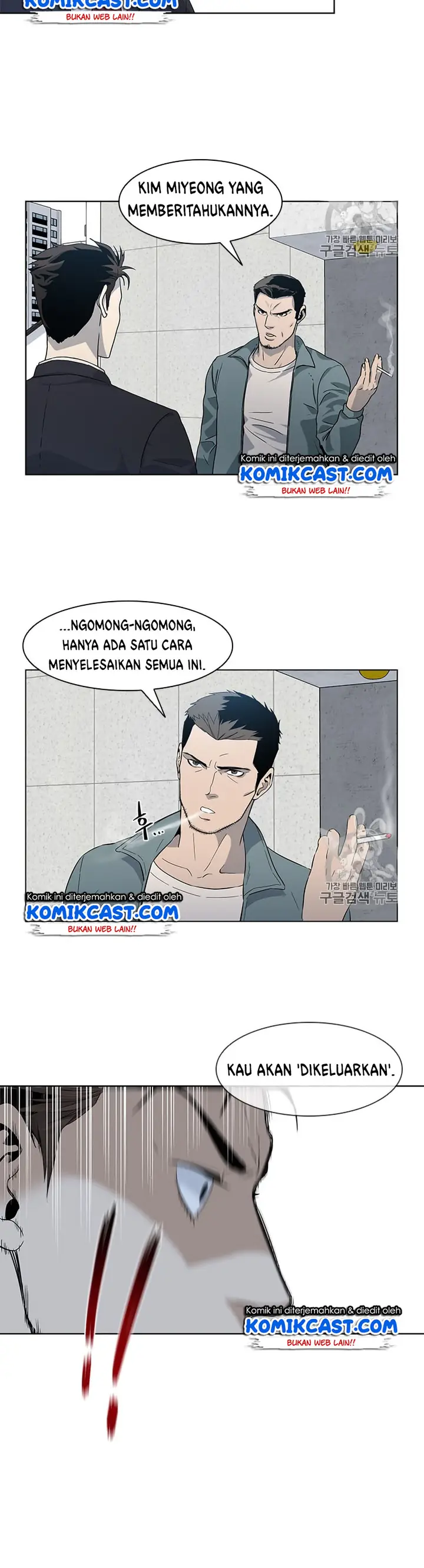 image-komik-god-of-blackfield-chapter-7-19/29