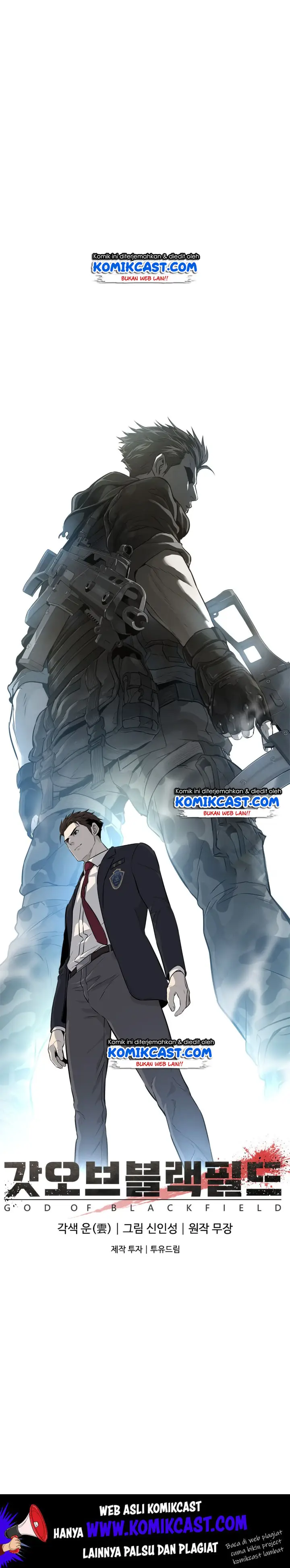 image-komik-god-of-blackfield-chapter-7-26/29