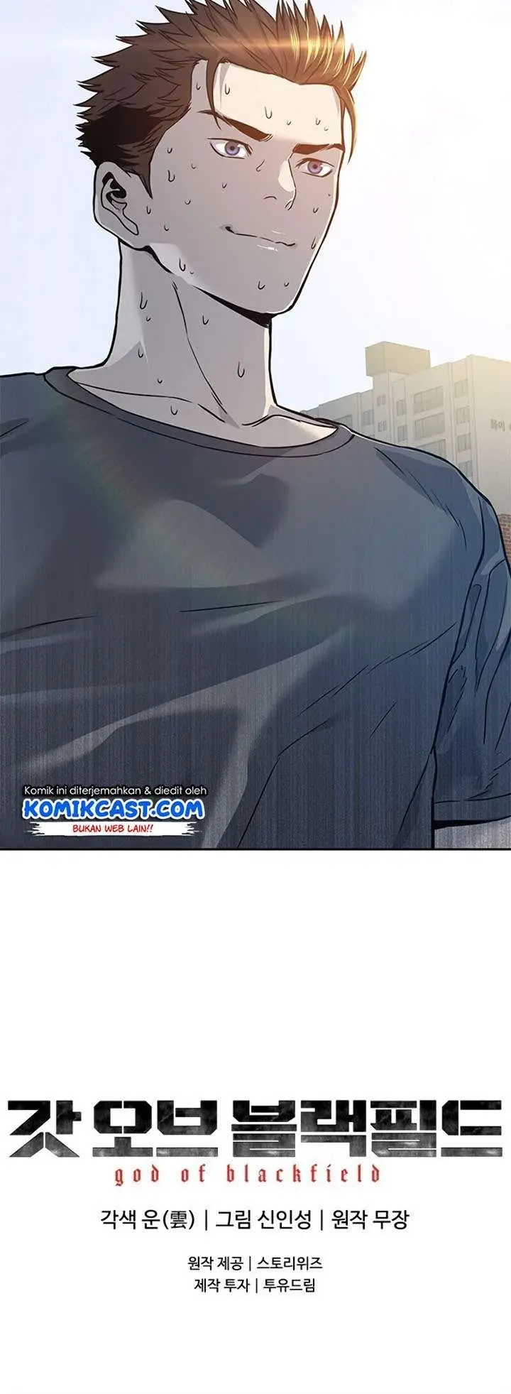 image-komik-god-of-blackfield-chapter-71-40/41