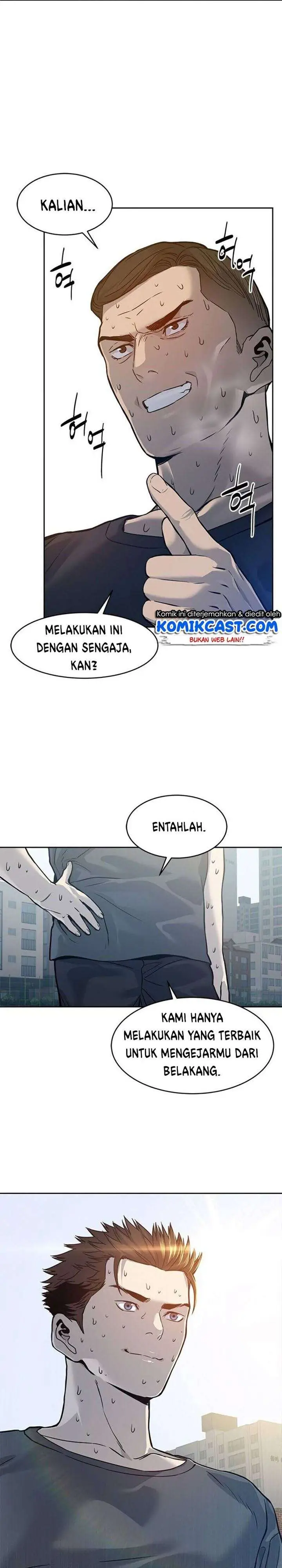 image-komik-god-of-blackfield-chapter-72-0/48
