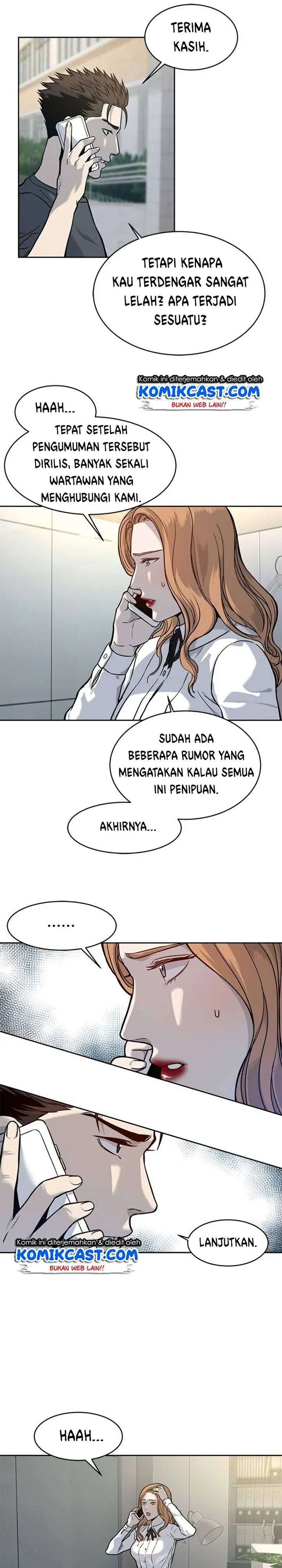 image-komik-god-of-blackfield-chapter-72-46/48