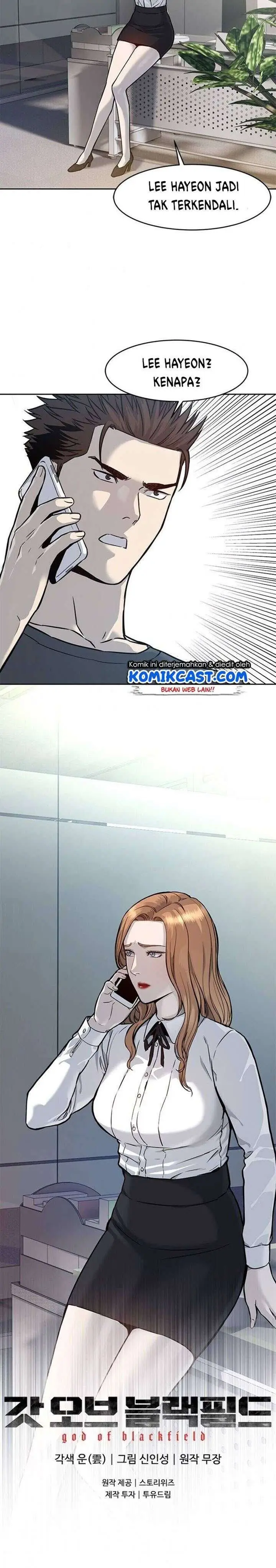 image-komik-god-of-blackfield-chapter-72-47/48
