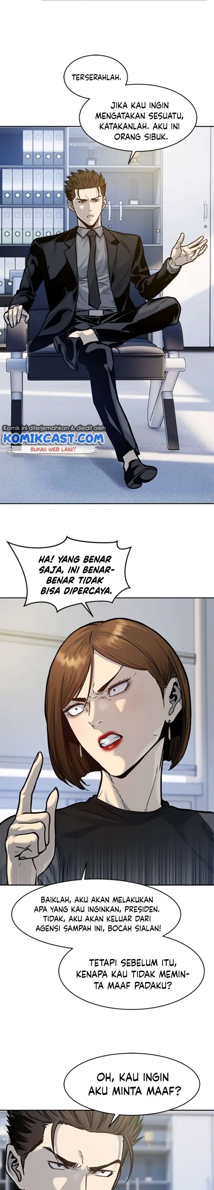 image-komik-god-of-blackfield-chapter-73-27/33