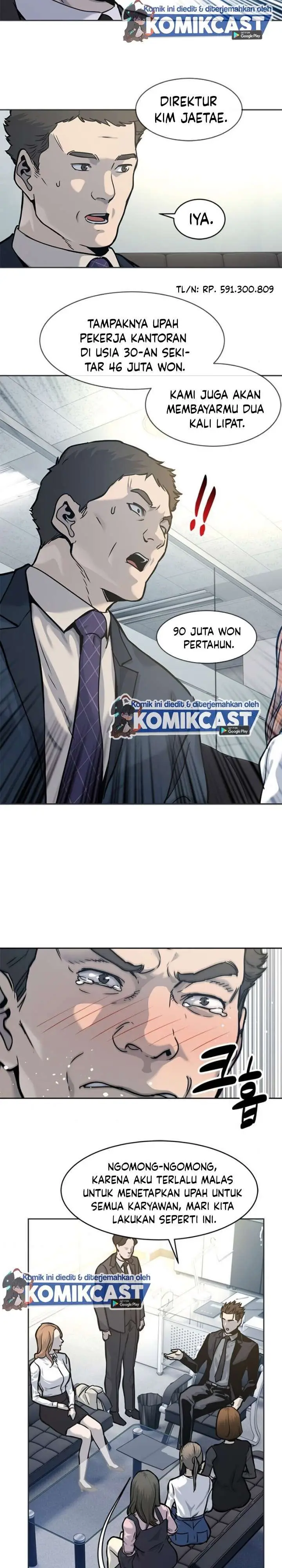 image-komik-god-of-blackfield-chapter-74-16/35