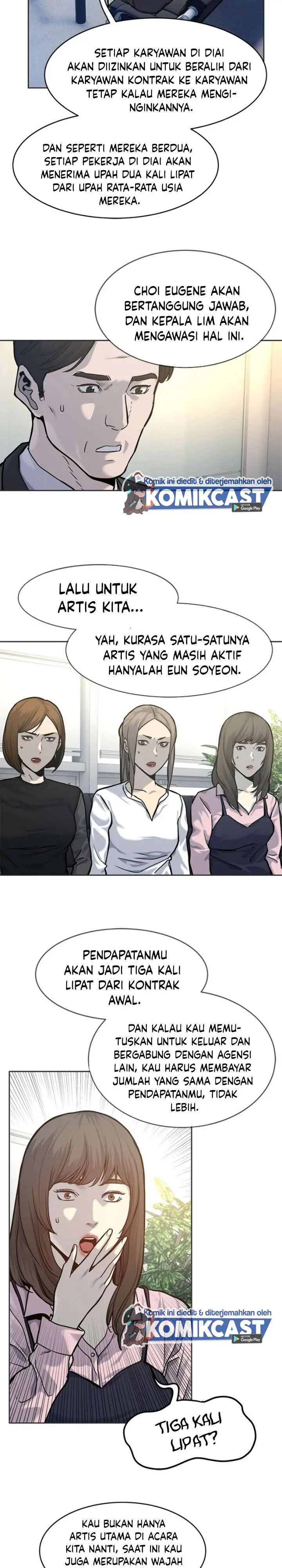 image-komik-god-of-blackfield-chapter-74-17/35