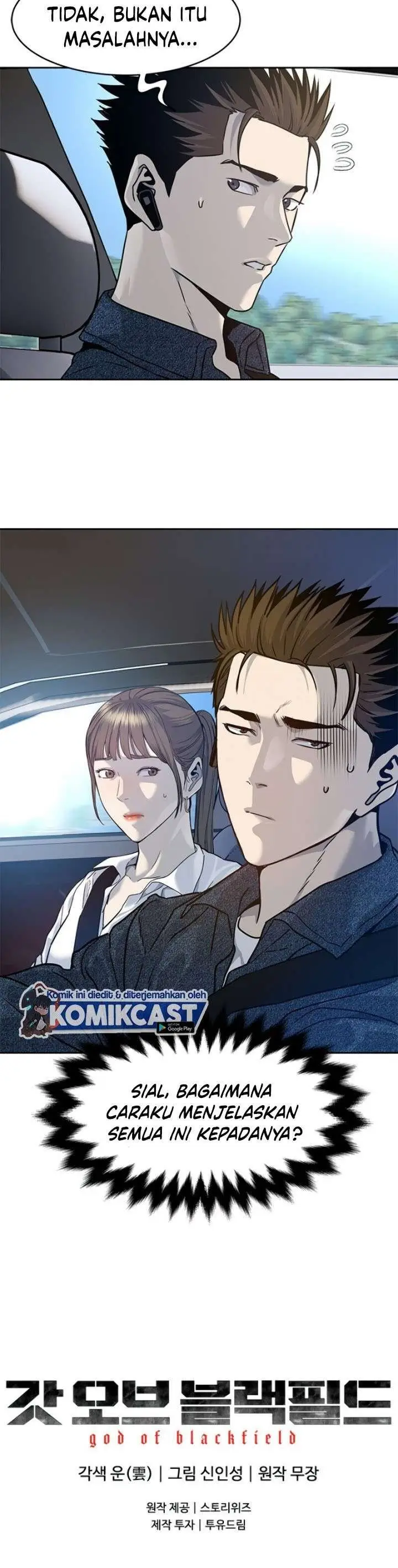 image-komik-god-of-blackfield-chapter-76-27/30