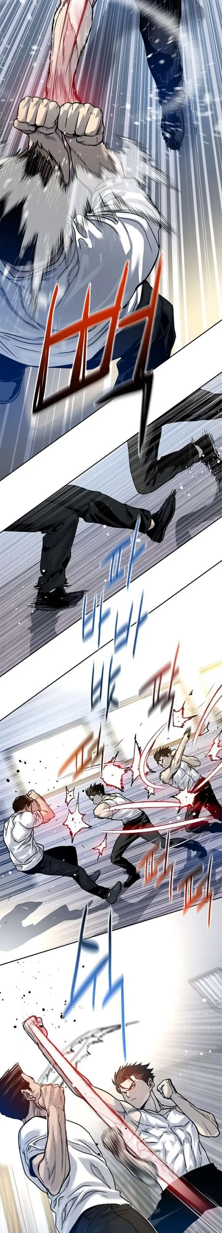image-komik-god-of-blackfield-chapter-77-33/45
