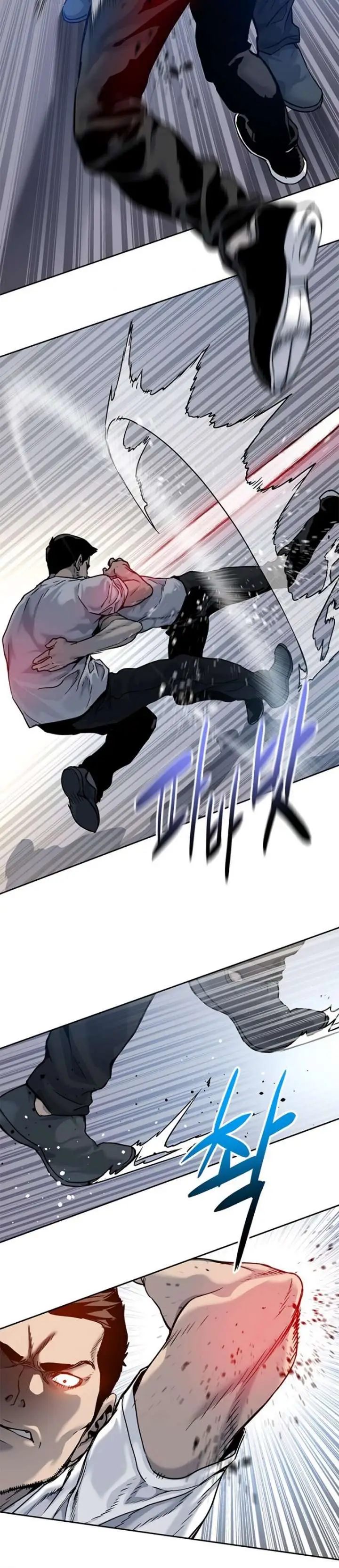 image-komik-god-of-blackfield-chapter-77-38/45