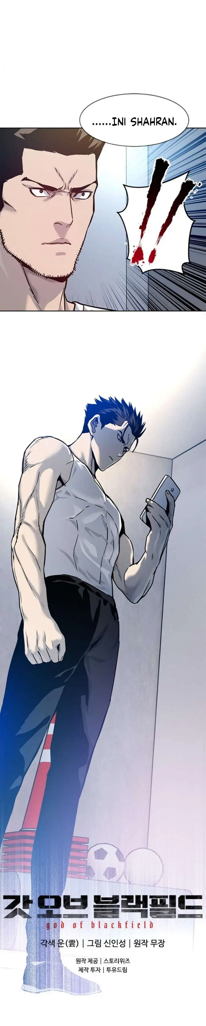 image-komik-god-of-blackfield-chapter-77-44/45