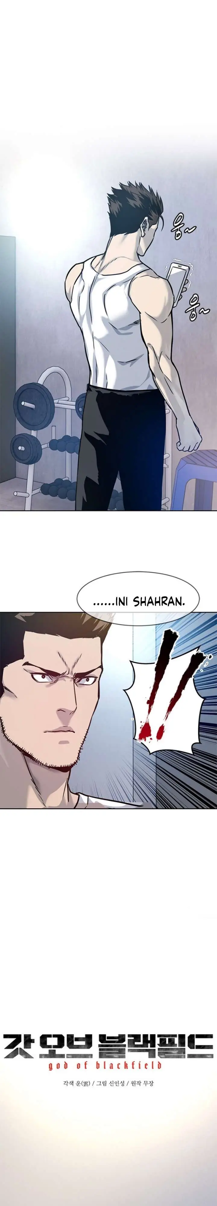 image-komik-god-of-blackfield-chapter-78-0/24