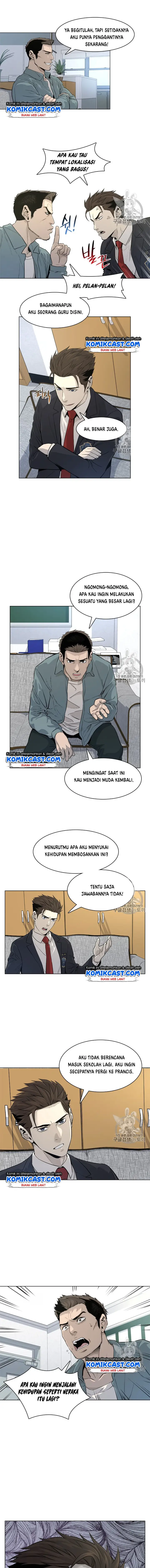 image-komik-god-of-blackfield-chapter-8-7/23