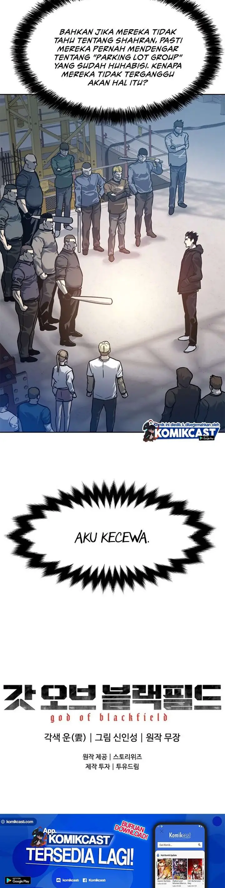 image-komik-god-of-blackfield-chapter-80-33/36