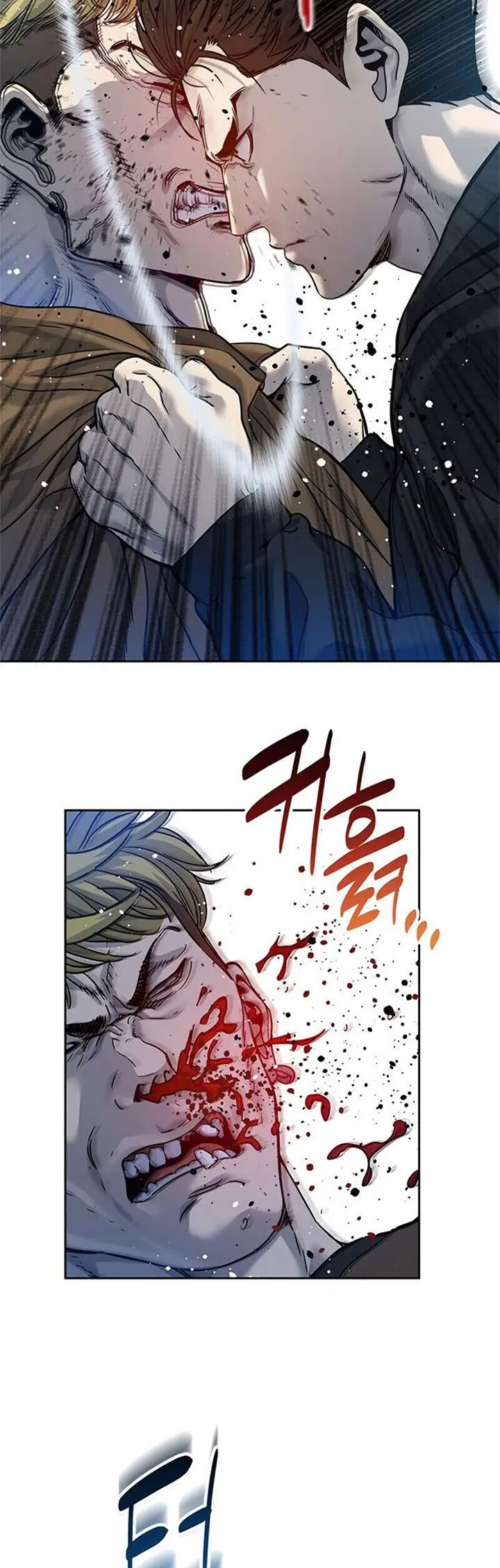 image-komik-god-of-blackfield-chapter-81-14/44