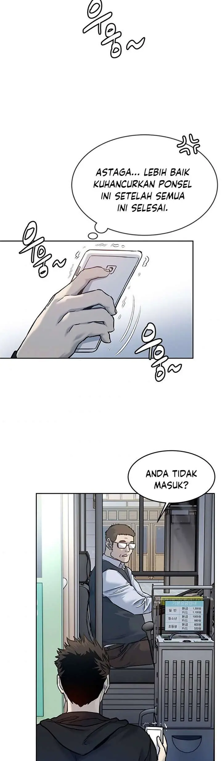image-komik-god-of-blackfield-chapter-81-38/44