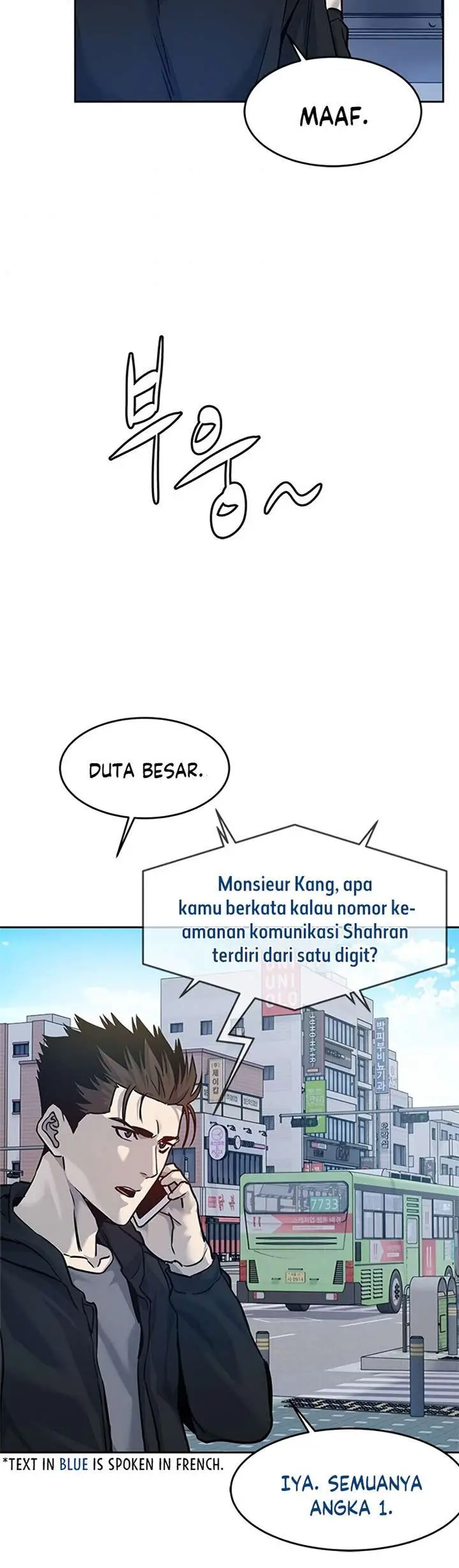 image-komik-god-of-blackfield-chapter-81-39/44