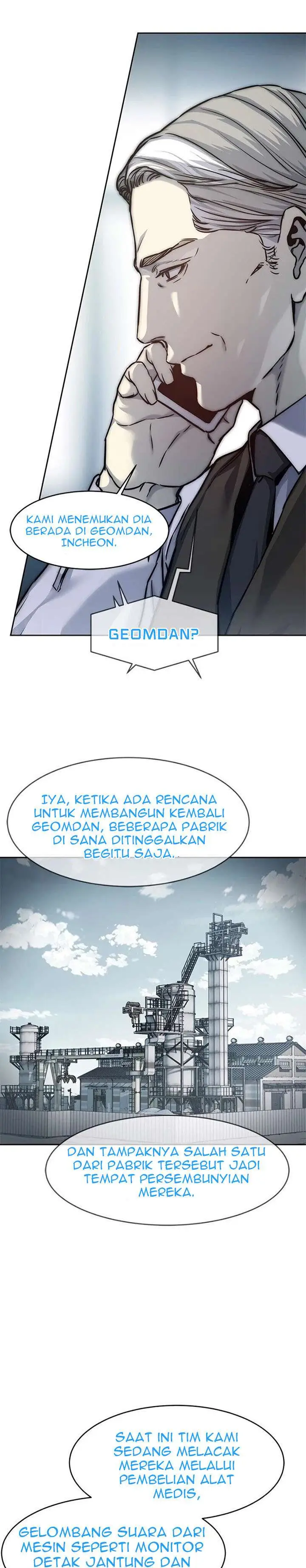image-komik-god-of-blackfield-chapter-82-1/29