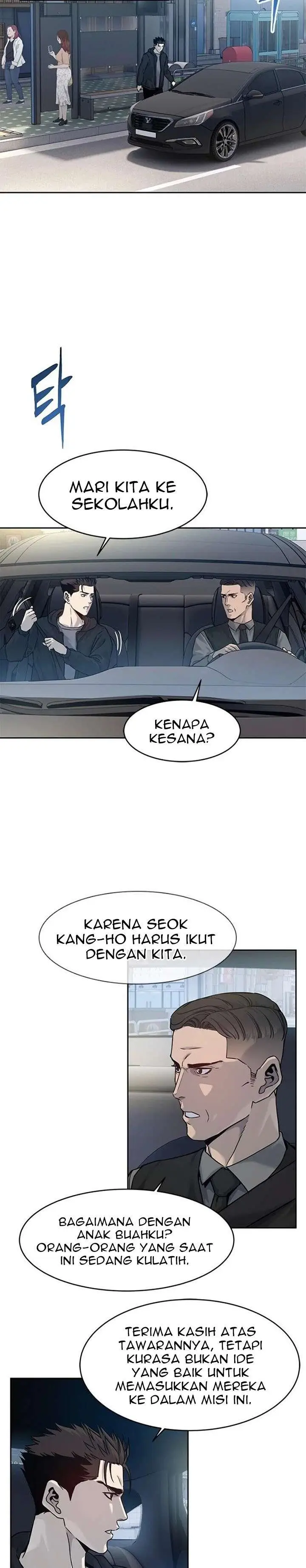 image-komik-god-of-blackfield-chapter-82-6/29