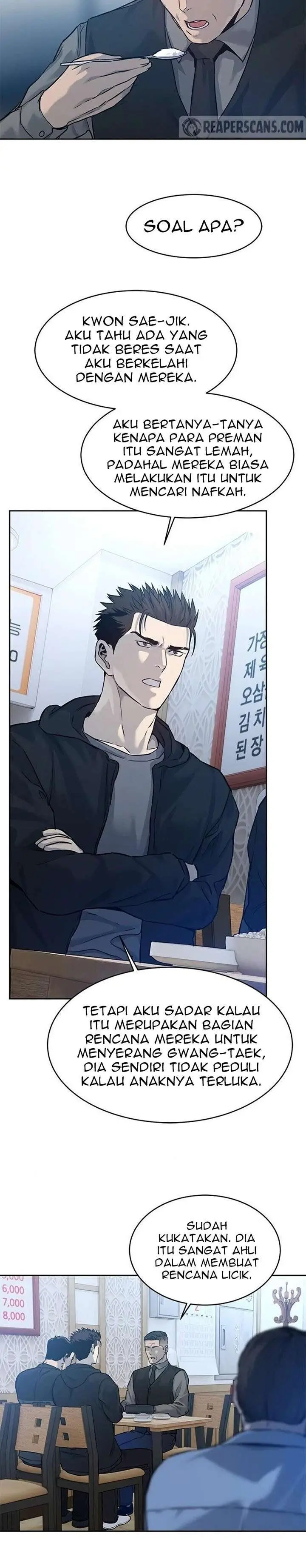 image-komik-god-of-blackfield-chapter-82-26/29