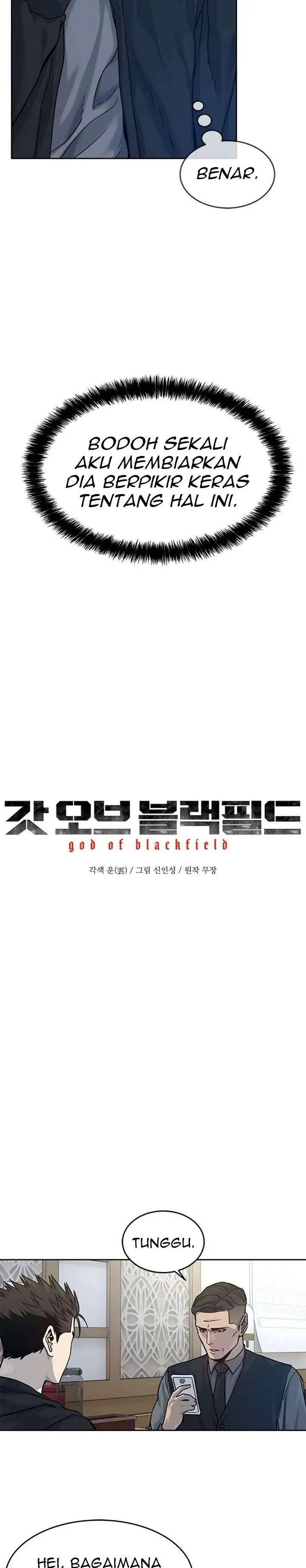 image-komik-god-of-blackfield-chapter-83-4/30