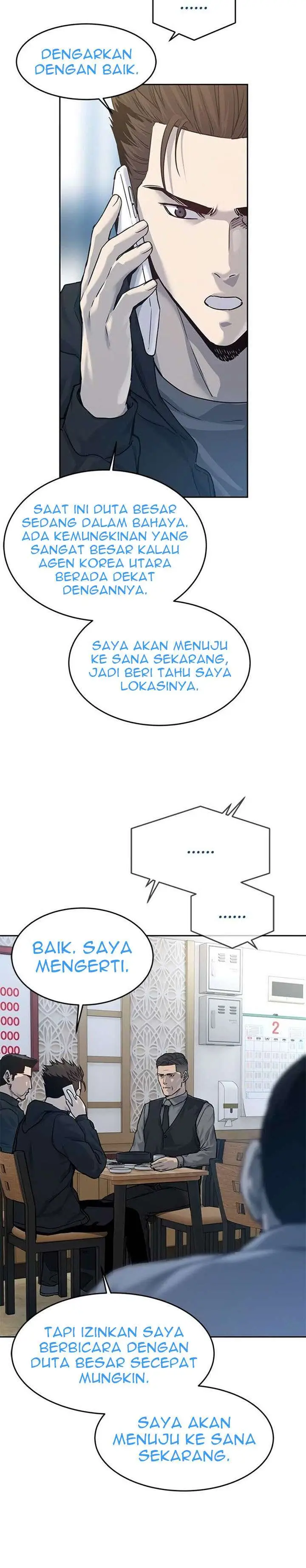 image-komik-god-of-blackfield-chapter-83-7/30