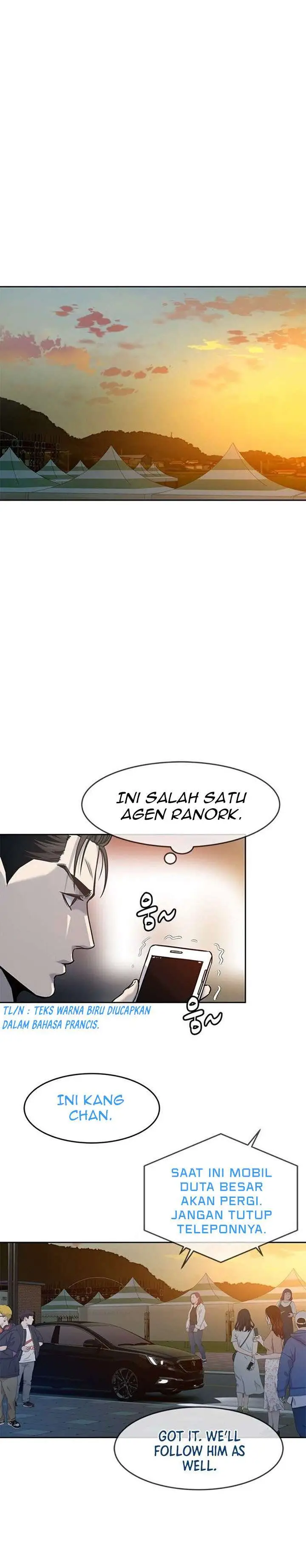 image-komik-god-of-blackfield-chapter-84-12/32