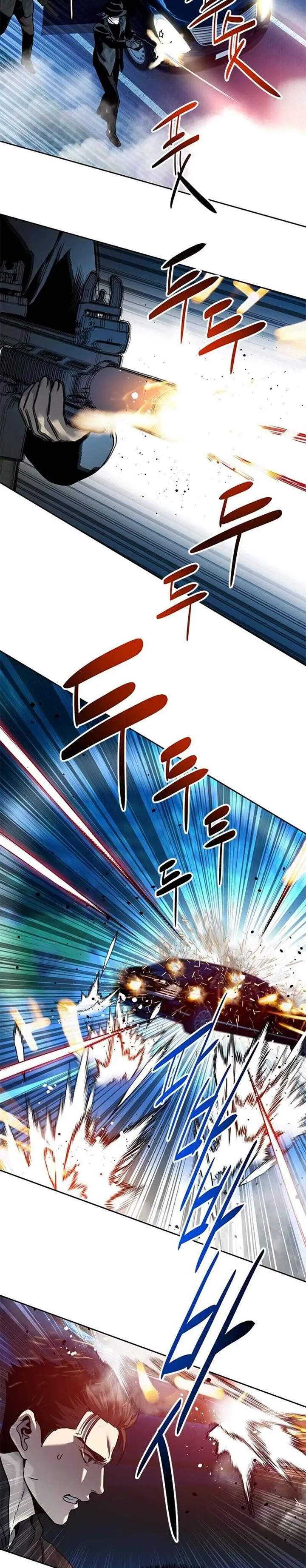 image-komik-god-of-blackfield-chapter-84-25/32