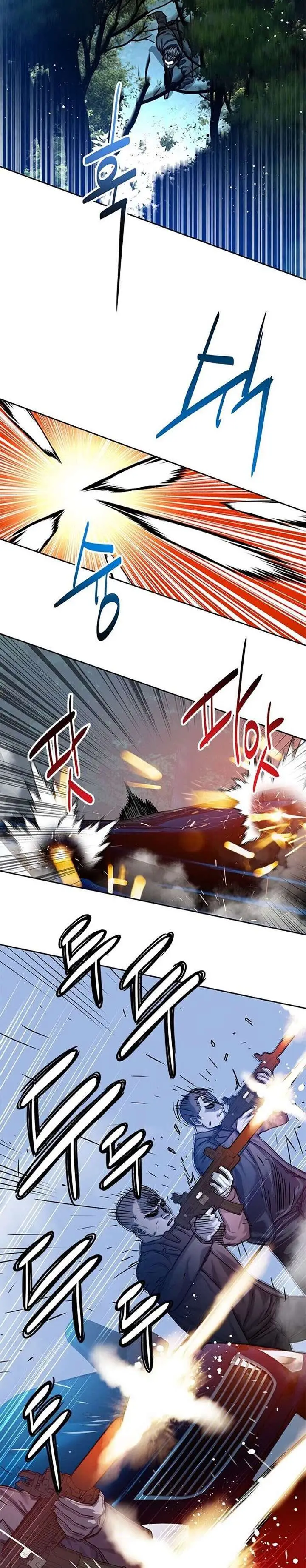 image-komik-god-of-blackfield-chapter-84-29/32