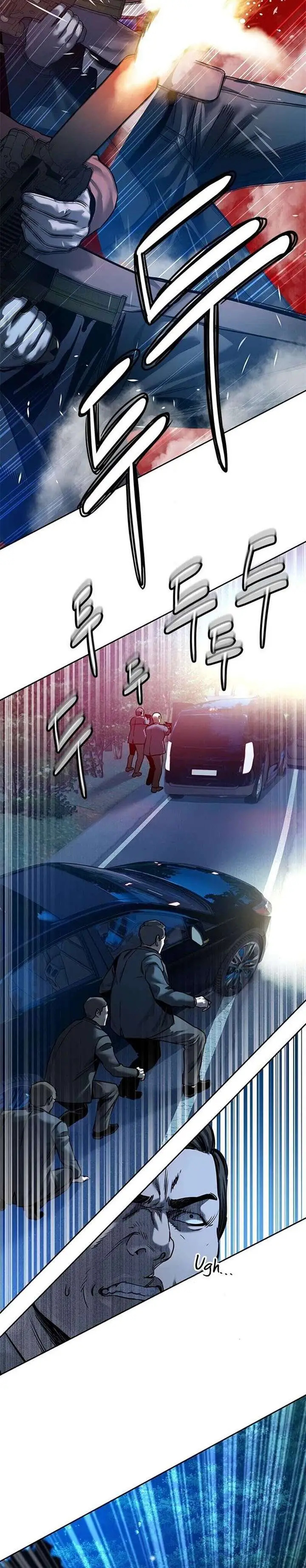 image-komik-god-of-blackfield-chapter-84-30/32
