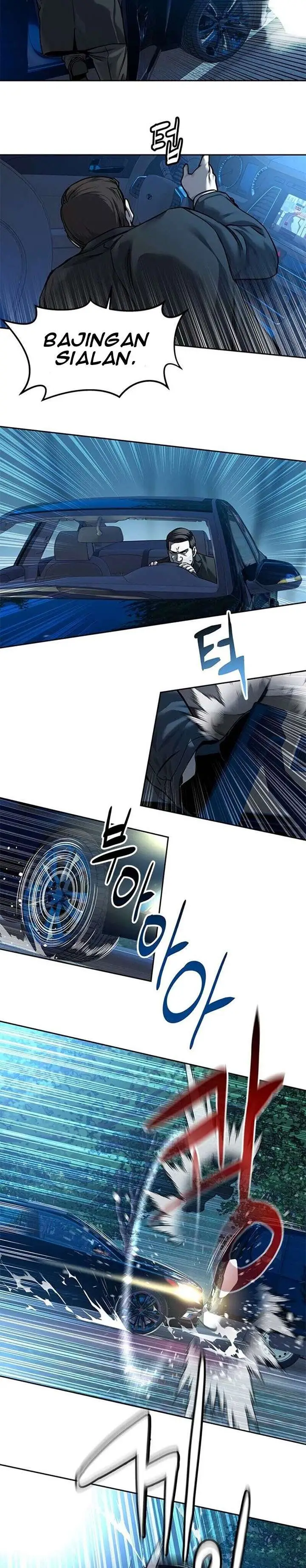 image-komik-god-of-blackfield-chapter-85-2/25