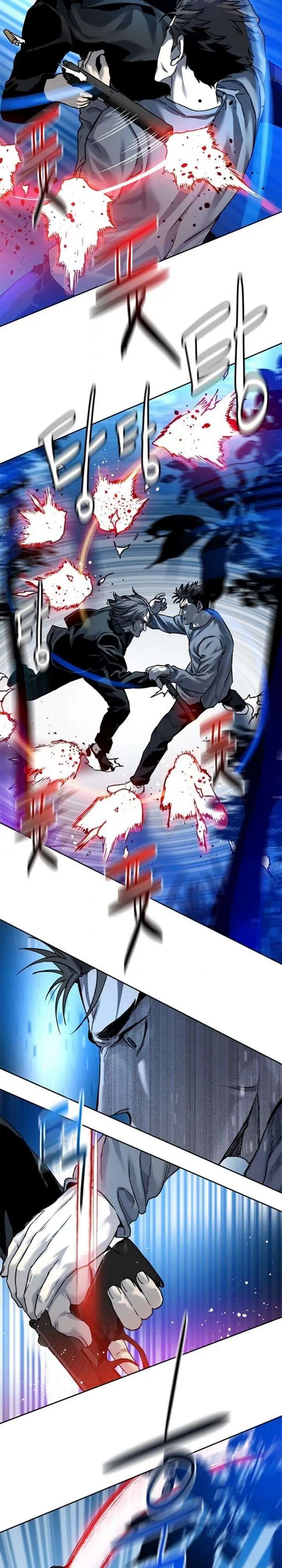 image-komik-god-of-blackfield-chapter-86-22/38